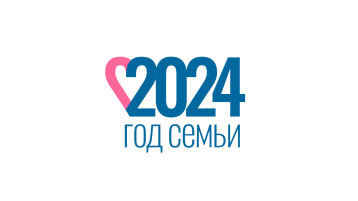 23 февраля 2024 года в Парке культуры и отдыха им. 40-летия ВЛКСМ 23 февраля 2024 года в Парке культуры и отдыха им. 40-летия ВЛКСМ.