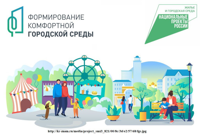 Участвуйте в мероприятиях. Участвуйте в мероприятиях.