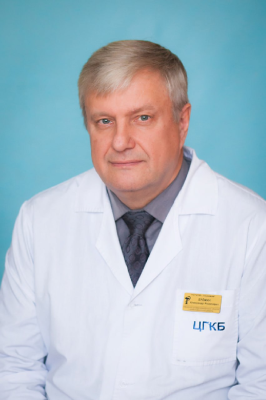 Заведующий отделом Еремин Александр Яковлевич
